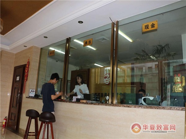 典当行加盟